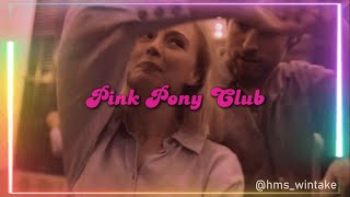 The Mallorca Files Pink Pony Club [upl. by Angelika]