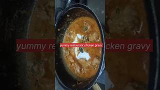 Restaurant style chicken gravy recipe cooking shortfeeds prettyangel [upl. by Aniham]