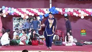 Tanu Fair and Lovely mehngi kar de Lala marjani [upl. by Hairem]