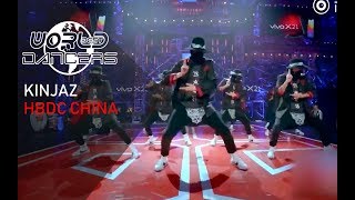 KINJAZ at HBDC China  Full Performance [upl. by Rettke]