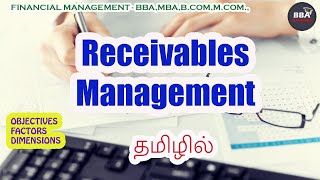 Receivables Management என்றால் என்ன Financial Management [upl. by Aisset]