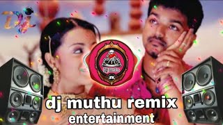 Appan panna thappula dj remix  tamil kuthu dj remix songs  Entertainment djmuthu 🎧🔊 [upl. by Neibart]