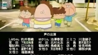 Atashinchi Hindi Ending  Atashinchi Hindi Intro  Atashinchi Hindi  Atashinchi Ending Credit [upl. by Ettelohcin72]