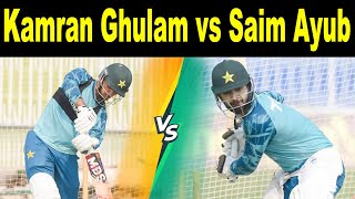 Who is practicing better Kamran Ghulam or Saim Ayub PAKvENG 3rd test [upl. by Aley]