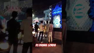 Gondia King Rs Dj Dhumal Gondia dj djdhumal dhumal dance djsunny [upl. by Varrian]