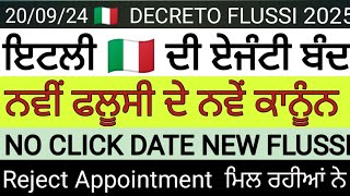 20 September 2024 BREAKING NEWS DECRETO FLUSSI 2025 NEW UPDATE ITALY 🇮🇹 [upl. by Sorazal]