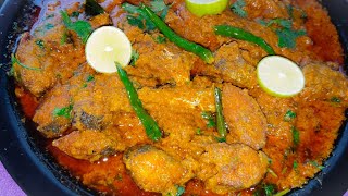 Masala Fish Curry Recipe trending food viralvideo recipe tasty home fish [upl. by Margeaux]