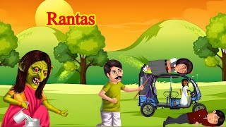 rantas in auto episode 12  Kashmiri cartoon tv  rantas voice  Kashmiri song  asli rantas [upl. by Sibylla633]