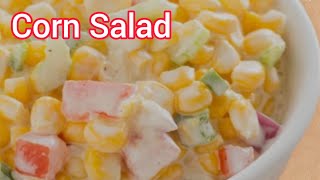 Creamy Corn SaladMexican Style Corn Salad [upl. by Irwin]