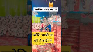 Pawan singh new song whatsapp status song goriya chal tohar matwali jyoti singh new video song [upl. by Nauj574]