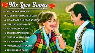 90’S Old Hindi Songs💘 90s Love Song💘 Udit Narayan Alka Yagnik Kumar Sanu Sonu Nigam 🔥 [upl. by Ynafets515]