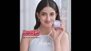 LOreal Paris Revitalift Water cream with Hyaluronic Acid amp Ceramides for all Indian Skin [upl. by Drareg396]