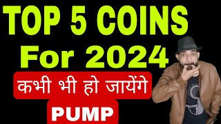 Will Solana Hit All Time High Price Prediction 🤩🤩🤑  Top 5 Meme Coins 2024  Top 5 Coins For 2024 [upl. by Einafets863]