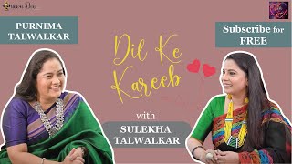 Our own Baby Aatya Purnima Talwalkar on Dil Ke Kareeb with Sulekha Talwalkar [upl. by Schiro]