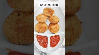 Chicken Tikki recipe  cooking  youtubeshorts cooking chickenrecipe [upl. by Nolrev854]