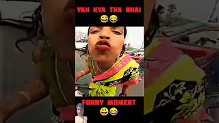 Yah Kya Tha Bhai 😅😂 bikerider​ motovlog​ racing​superbike​ ninjazx10r​shorts​viral​trending​ [upl. by Ynnob]