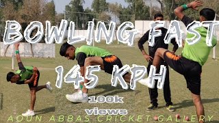 How to bowling Fast  fast bowling drills  fast bowling tips 145 kph ki speed se bowling kren [upl. by Layney404]