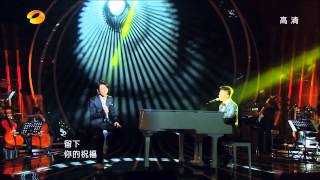 20130215【我是歌手】羽泉 《再回首》 [upl. by Der]