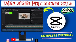 How to Use Capcut for PC  The Best Video Editing Software for Beginners [upl. by Roy509]