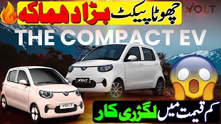 New VOLT EV car launched in Pakistan  VOLT EV Price amp Booking details [upl. by Agemo791]