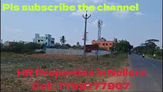 3333 Ankanas open plot for resale at 110000 Ankanam at Port city Muthukuru road in Nellore [upl. by Arjan]