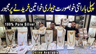 Silver Jewellery With Real Stone  Bridal Jewellery  Pakistani Jewellery online  Image Jewellers [upl. by Nyrad]