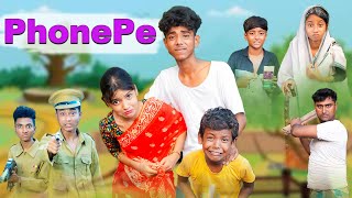 ফোনপে । Phonepe । Bangla Funny Video । Sofik amp Riti । Comedy Video । Palli Gram TV [upl. by Aras638]