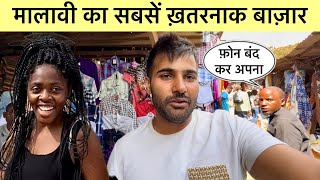 Indian Exploring The Most Dangerous Market Of Malawi Zambia 😱 [upl. by Adeys]