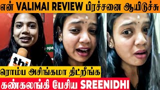 Sreenidhis Valimai Review Issue  Official Clarification  Emotional Live  Serial Actress Chaitra [upl. by Kilk]