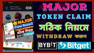 MAJOR Claim Rewards Token Withdraw  Major Withdraw Bitgate [upl. by Bum]