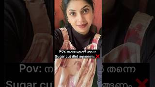 Relatable😁 relatable pov trending tamilmusic viralshorts reels happyrelatablevideos [upl. by Berck]