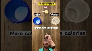 Whey protein é melhor tomar com água ou leite suplementos wheyprotein musculação mrolympia [upl. by Wilson]