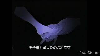 Opening To The Amazing Adrenalini Brothers Best Of Adi 2024 VHS Japanese [upl. by Reade]