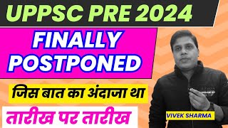 Postponed UPPSC Prelims 2024 uppsc2024 uppsc uppscexam csatpyq uppscprelims sdm [upl. by Yuzik]