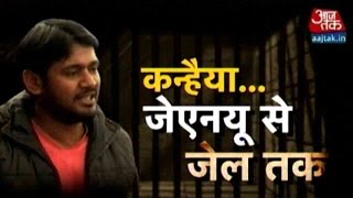 JNU Row JNUSU President Kanhaiya Kumar In Jail No 3 Where Afzal Guru Was Lodged [upl. by Yadahs]