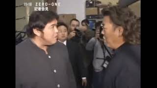 【オーズOP】長州力 VS 橋本真也 伝説の会見 [upl. by Inalaeham258]