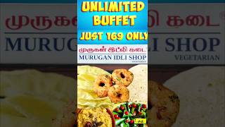 Murugan idli lunch buffet Murugan Idli buffet chennai Murugan idli tnagar buffet  Murugan Idli [upl. by Drucie]