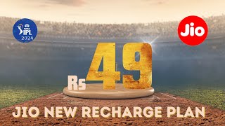 Jio Rs 49க்கு Unlimited Data  Free Calling  TATA IPL Lovers Jio New Recharge Plans TNTech [upl. by Asillem326]