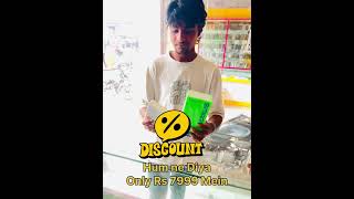 Shanab Telecom Chandpur bijnor freegifts viralvideo smartphone chandpur unboxing mobile [upl. by Akeihsat551]