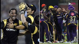 Ipl 2008 Kkr Vs Rcb Highlights  Kkr Vs Rcb Ipl 2008 Match 1 Highlights  2008 ipl  Sports InfoTech [upl. by Edana]