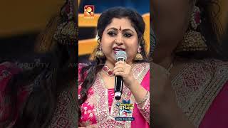 ജിമിക്കി എനിക്ക് വീക്നെസ്സ്  Super StarAmrita TV [upl. by Faulkner950]