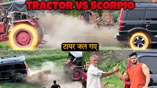 Tractor vs Scorpio  pawan sahu [upl. by Finer]