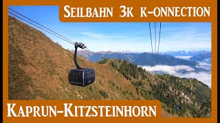 mit der neuen 3K KONNECTION von KAPRUN 768m auf den KITZSTEINHORN 3029m GoPro Onride Video [upl. by Suehtomit]