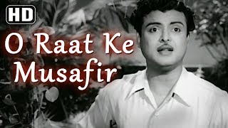 O Raat Ke Musafir HD  Miss Mary 1957  Meena Kumari  Gemini Ganesan  50s Classic Songs [upl. by Roselani]