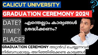 Calicut University Graduation Ceremony 2024 [upl. by Levins]