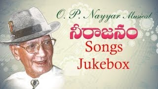 O P Nayyar Musical  Neerajanam Movie  Jukebox  ViswasSaratha BabuSaranya [upl. by Elleirbag]