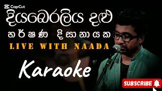 දියබෙරලිය දලු  Diyaberaliya dalu karaokeHarshana Disanayaka [upl. by Bamberger]