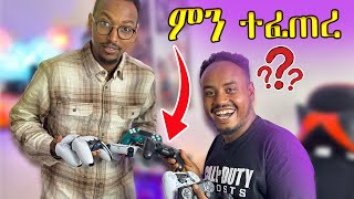 Abrelo HD በ FIFA ምክንያት የጨረሳቸው PlayStation 5 Joystick አሳየን እና Gaming Setup  Vlog  Abyssinia Gamer [upl. by Isis186]