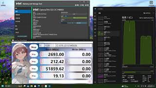 Intel Optane SSD DC P4800X 375GB U2  CrystalDiskMark Speed Testing  HighEnd Enterprice SSD [upl. by Avery]