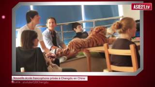 Nouvelle école francophone privée à Chengdu en Chine [upl. by Airotcivairam]